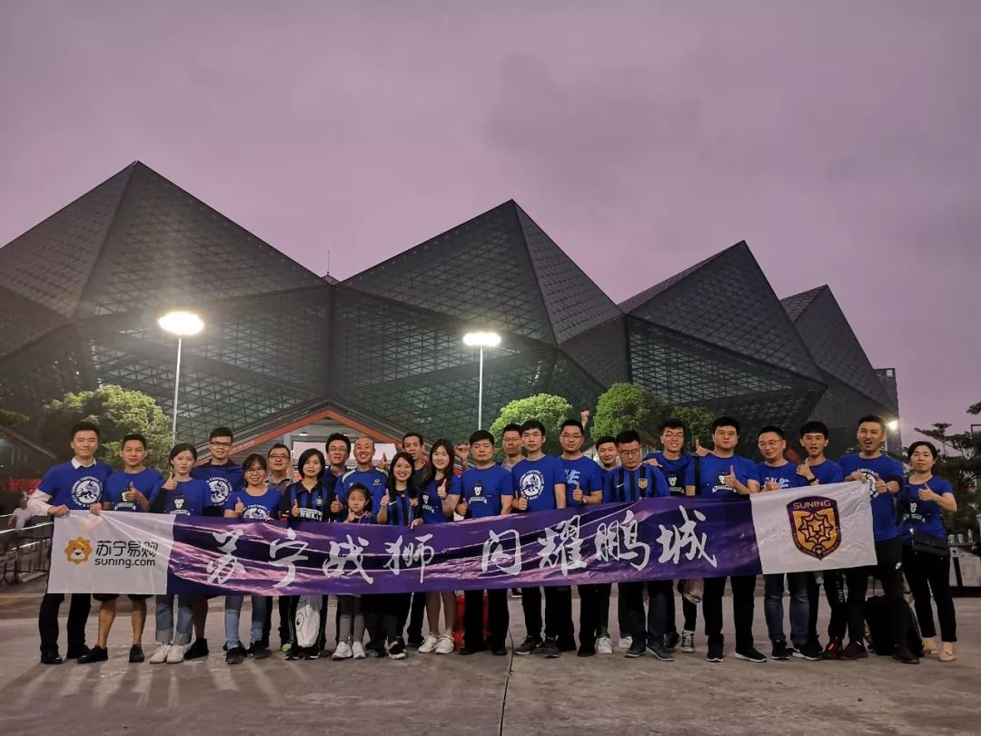 深圳佳兆业主场不敌江苏苏宁，遭遇连败