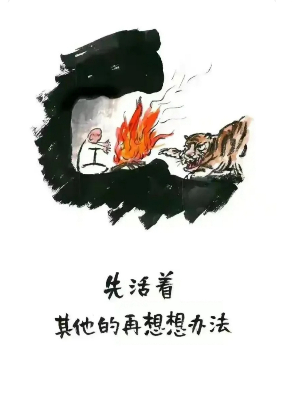 见招拆招，短兵相接逆转胜利的简单介绍