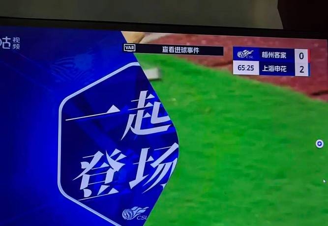 海港开场5分钟连进两球，申花防线形同虚设！
