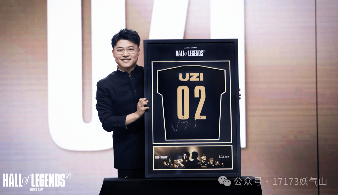 Uzi赛事官方发布势不可挡新规，SKT争议不断！的简单介绍